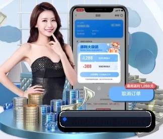 ying-biying.com.cn APP